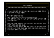 Herold Pinter, `THE HOMECOMING` 작품 연구-17