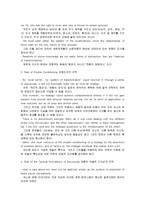 미셸 푸코의 생애, 권력과 담론이론 연구-11