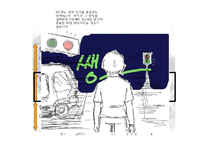 청소년 판단 미숙-12