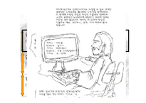 청소년 판단 미숙-13