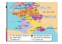 잔 다르크 성격분석-6