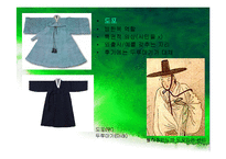 한국의 전통의상-7