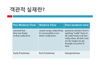 건강보험의 재정과 보장성에 대하여-7