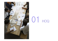 담배 HOQ & 중고자동차 CANO-3
