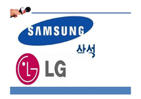 대기업의 영세식품군 진출 찬반 논란-4