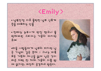 A rose for Emily 레포트-11