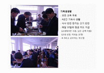 평양 과학 기술교육 대학 PUST-7