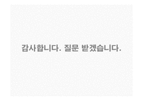평양 과학 기술교육 대학 PUST-12