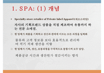 유니클로(UNIQLO) 한국시장 진출과 마케팅전략 사례-3