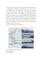 후쿠시마와 원전-6