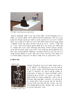 백남준 비디오아트 작품 감상, 백남준 비디오예술의 의의-10