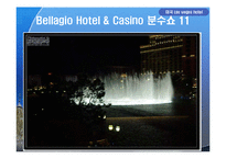 미국 Las Vegas Hotel-19