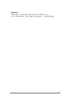 장애인 복지 분석(영문)-16