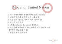 체첸 분쟁에 대하여-14