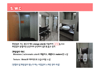 공공시설 인테리어 디자인-헌혈의 집 사례-14
