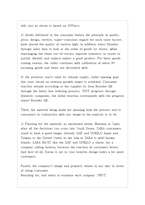 글로벌 SPA 의류 브랜드 자라 ZARA 전략경영(영문)-17