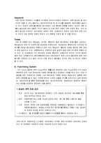 [프랜차이즈 경영론] KFC의 현지화 및 KFCKOREA가 나가야 할 방향-14