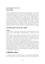 [투자론] 변형옵션(Exotic Options)-9