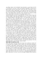 루프트한자 항공사-5