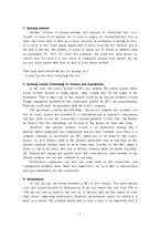 크랜베리 National Cranberry Cooperative 사례-7
