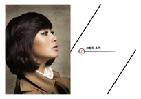 [국제경영] 미쏘(MIXXO) 진출전략-3