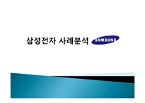 프로세스 조직 레포트-11