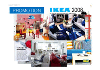 ikea 이케아 한국진출 성공 전략-11