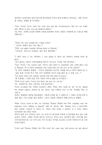 THis is what it means to say Phoenix, Arizona 번역본-2