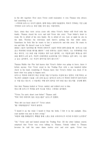 THis is what it means to say Phoenix, Arizona 번역본-3