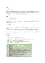 [비교관광] 여행바우처 및 체크바캉스최종-1