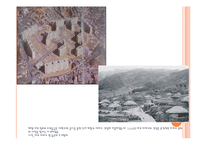 한국의 주거 문화-9