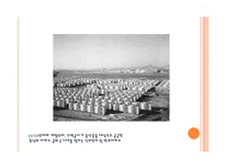 한국의 주거 문화-10