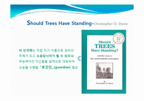 [협상론] 천성산 도룡뇽 분쟁(자연당사자의 권리)-6