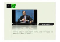 RTA 지역무역협정-3