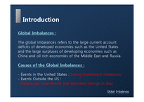 글로벌 불균형(Global Imbalances)-2