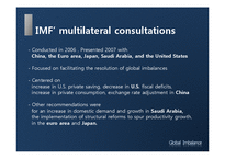 글로벌 불균형(Global Imbalances)-11