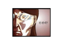 전자바우처 레포트-5