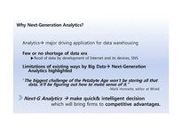 [경영정보] Big data& Next-Generation Analytics-13