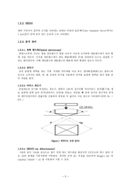 [신소재 공학 실험] Sintering temperature에 따른 주석(Sn)의 Properties의 변화-2