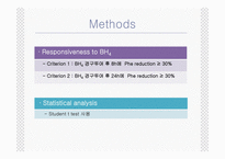 [생화학] 페닐케톤뇨증(phenylketonuria,PKU)-13