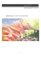 [패션이미지] 2013 SS 아웃도어 등산복 트렌드-14