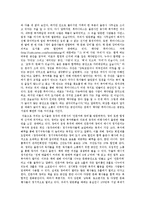 이색적인 소통의 장과 도서관-8