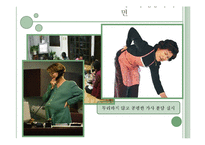 원전을 재해석한 새로운 태교신기-15