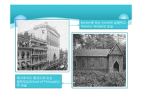 Louisa May Alcott 의 생애와 작품 세계-6