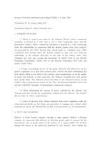 CISG 34조 사례 번역 및 분석-3