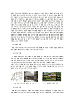 일본정원의 특징과 양식-13