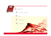 기분장애의 의미와 종류-1