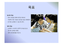 만성신부전 개별사례-9