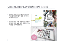VMD Manual의 사례-여성복 매장-5