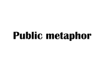 Metaphor 은유 레포트-2